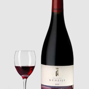 Domaine Kuheiji Coteaux Bourguignons 2021