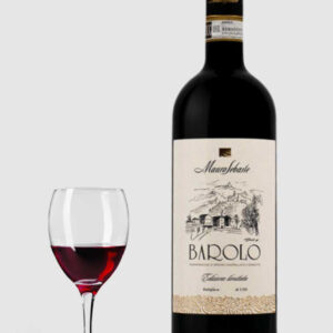 Mauro Sebaste Barolo - Limited Edition 40 års Jubilæumsvin 2019