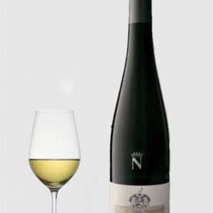 C. Von Nell-Breuning Kaseler Nieschen Riesling Spaetlese 2020