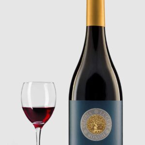 La Orphica Monastrell Iluminada 2023