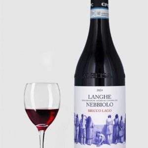 Langhe Nebbiolo DOC Bricco Lago Cascina Penna Currado 2024