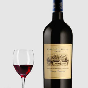 Rupert & Rothschild Baron Edmond 2020