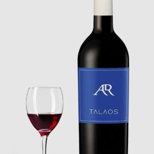 Abbe Rous Cote Vermeille Talaos IGP 2019