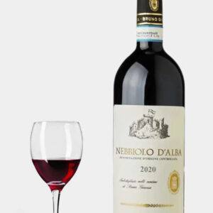 Bruno Giacosa 2020 Nebbiolo d´Alba