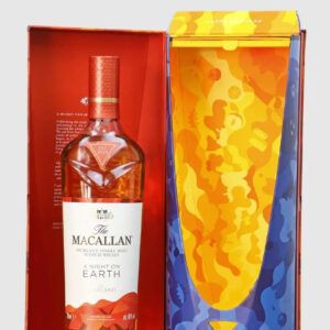 The Macallan A Night On Earth In Scotland 2022