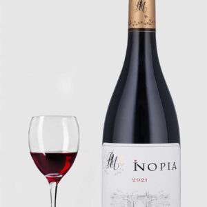 Inopia Rouge Rotem & Mounir Saouma 2021