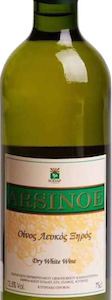 Kamanterena Sodap Arsinoe