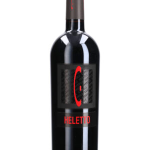 Garbole Heletto IGT 2017
