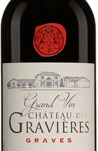 Château Des Gravières, Graves Rouge 2018 - Bordeaux