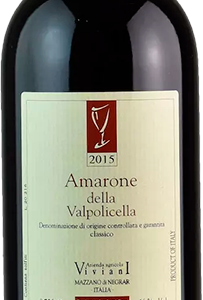 Viviani Casa Dei Bepi Amarone Della Valpolicella Riserva 2017
