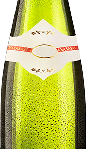 Aime Stentz Gewurztraminer, 2021
