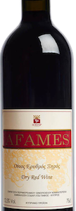 Afames